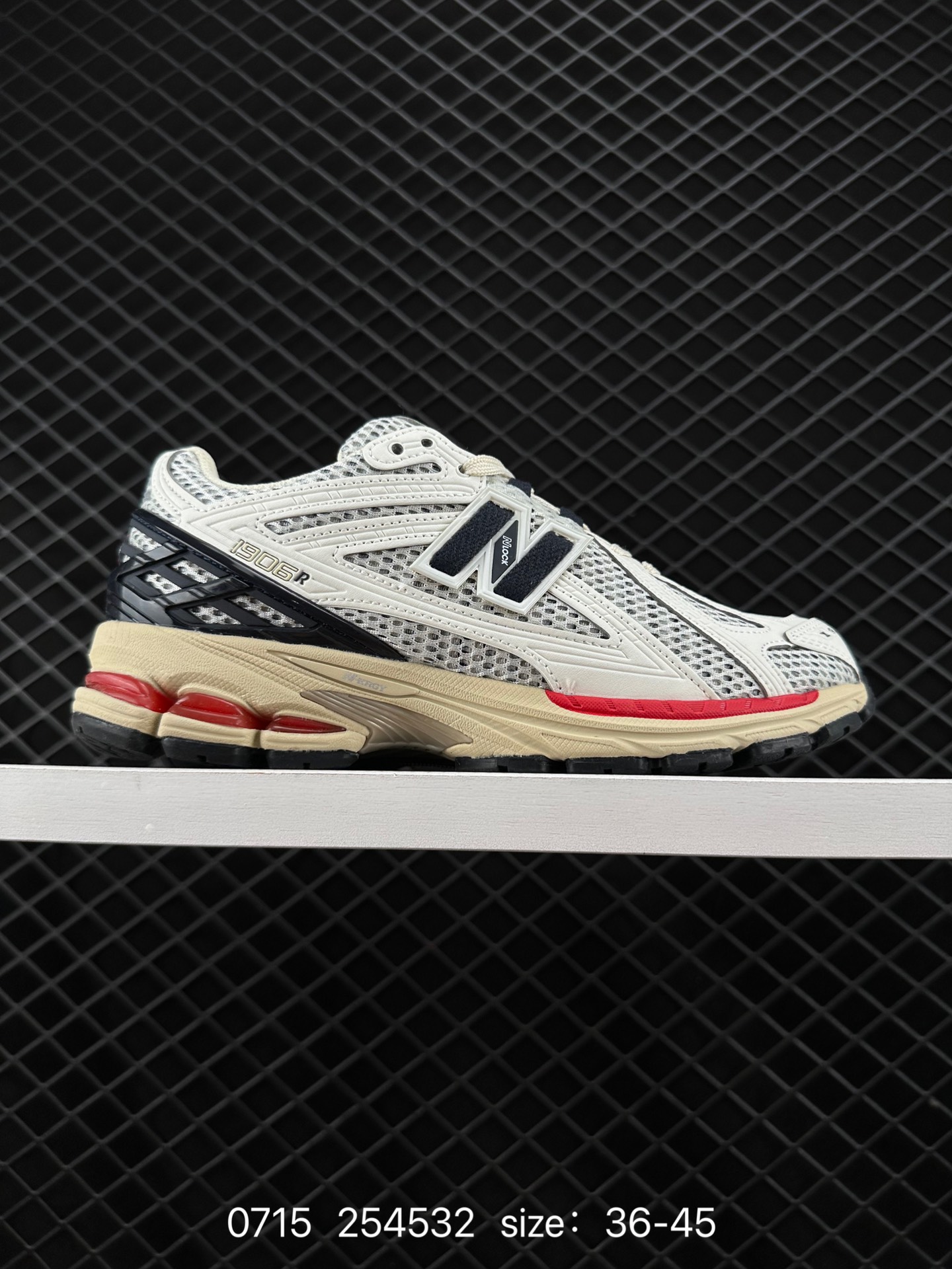 New Balance M1906 New Balance M1906